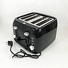 Тостер на 2 скибочки з регулюванням температури, Легкий у використанні тостер Хороший для хліба XE-92, фото 9
