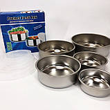 Набір харчових контейнерів Unique UN-1515 5 шт із нержавіючої сталі RF-43, фото 2