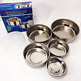 Набір харчових контейнерів Unique UN-1515 5 шт із нержавіючої сталі RF-43, фото 3