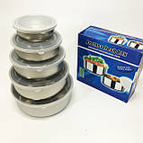 Набір харчових контейнерів Unique UN-1515 5 шт із нержавіючої сталі RF-43, фото 5