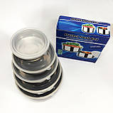 Набір харчових контейнерів Unique UN-1515 5 шт із нержавіючої сталі RF-43, фото 9