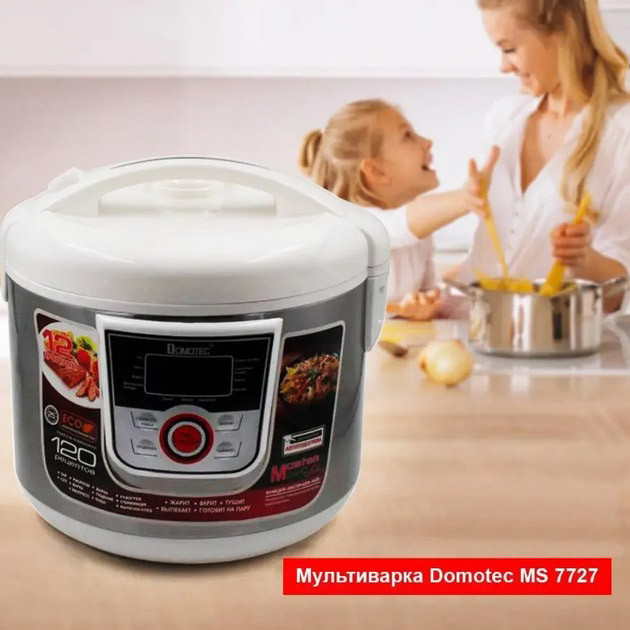 Мультиварка пароварка якісна Domotec MS-7727 5 л 900 Вт, Мультиварка з підтримкою температурного режиму XK-22, фото 1