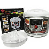 Мультиварка пароварка якісна Domotec MS-7727 5 л 900 Вт, Мультиварка з підтримкою температурного режиму XK-22, фото 3