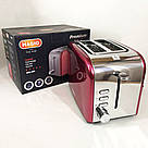 Тостер на 2 скибочки з терморегулятором Magio MG-286, Тостер подвійний для замороженого хліба LB-14, фото 4