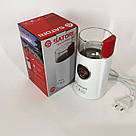 Кавомолка подрібнювач спецій SATORI SG-1802-RD, Кавомолка з потужним мотором для швидкого помелу BI-60, фото 8