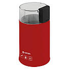 Кавомолки для спецій Satori, Кавомолка хороша, Електрокавомолка роторна, Млин електричний для кави IW-97, фото 2