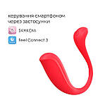 Інтерактивне віброяйце Svakom Phoenix Neo 2, оновлена модель - SO7325, фото 2