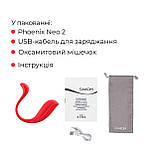 Інтерактивне віброяйце Svakom Phoenix Neo 2, оновлена модель - SO7325, фото 9