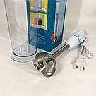 Блендер для супів і соусів SeaBreeze SB-092 500 Вт, Блендер для кухні подрібнювач з чашею TP-28, фото 6