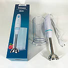 Блендер для супів і соусів SeaBreeze SB-092 500 Вт, Блендер для кухні подрібнювач з чашею TP-28, фото 2