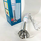 Блендер для супів і соусів SeaBreeze SB-092 500 Вт, Блендер для кухні подрібнювач з чашею TP-28, фото 8