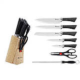 Набори ножів UNIQUE UN-1837, Кухонні ножі домашні, Набір кухонних ножів для кухарів DT-26, фото 2