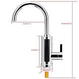 Кран водонагрівач для маленького умивальника Delimano, Кран електроводонагрівач, Миттєвий нагрівач води MD-46, фото 3