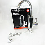 Кран водонагрівач для маленького умивальника Delimano, Кран електроводонагрівач, Миттєвий нагрівач води MD-46, фото 5