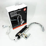 Кран водонагрівач для маленького умивальника Delimano, Кран електроводонагрівач, Миттєвий нагрівач води MD-46, фото 7