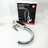 Кран водонагрівач для маленького умивальника Delimano, Кран електроводонагрівач, Миттєвий нагрівач води MD-46, фото 8