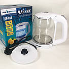 Якісні електрочайник SeaBreeze, Вишуканий чайник, Скляний електрочайник з вбудованим підсвічуванням HB-68, фото 9