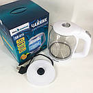 Електрочайник скляний з підсвічуванням стильний, Стильний чайник з підсвічуванням QU-64, фото 8