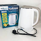 Ергономічний електричний чайник, Надійний хороший електричний чайник Стильний HB-56, фото 5
