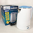 Електричні чайники якісні, Зручний електричний чайник для кухні, Якісний домашній чайник QN-28, фото 4