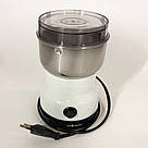 Кавомолка для кави та цукру SeaBreeze, Універсальна електро кавомолка, Кавомолки для спецій RC-39, фото 8