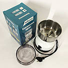 Кавомолка для кави та цукру SeaBreeze, Універсальна електро кавомолка, Кавомолки для спецій RC-39, фото 6