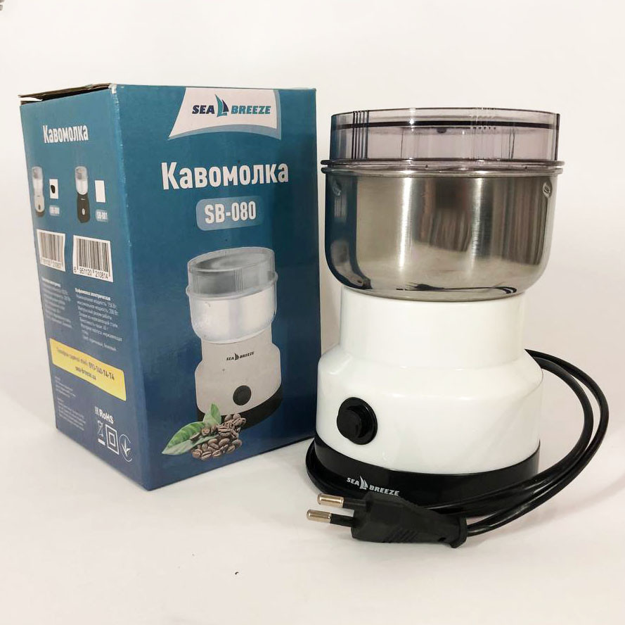 Кавомолка для кави та цукру SeaBreeze, Універсальна електро кавомолка, Кавомолки для спецій RC-39, фото 1