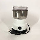 Кавомолка для кави та цукру SeaBreeze, Універсальна електро кавомолка, Кавомолки для спецій RC-39, фото 5
