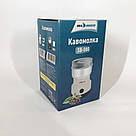 Кавомолка для кави та цукру SeaBreeze, Універсальна електро кавомолка, Кавомолки для спецій RC-39, фото 9