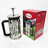 Скляний чайник для кави та чаю Brio CB-5060 600 мл, Зручний чайник для заварювання зі скла з ситом GN-33, фото 6