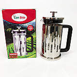 Скляний чайник для кави та чаю Brio CB-5060 600 мл, Зручний чайник для заварювання зі скла з ситом GN-33, фото 3