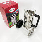 Скляний чайник для кави та чаю Brio CB-5060 600 мл, Зручний чайник для заварювання зі скла з ситом GN-33, фото 8