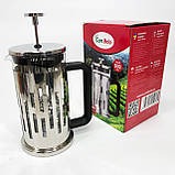 Скляний чайник для кави та чаю Brio CB-5060 600 мл, Зручний чайник для заварювання зі скла з ситом GN-33, фото 4