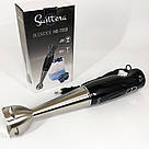 Побутовий блендер для занурення Suntera, Блендер подрібнювач для коктейлів Смузі мейкер YK-73, фото 4