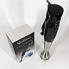 Побутовий блендер для занурення Suntera, Блендер подрібнювач для коктейлів Смузі мейкер YK-73, фото 5