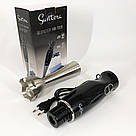 Побутовий блендер для занурення Suntera, Блендер подрібнювач для коктейлів Смузі мейкер YK-73, фото 2