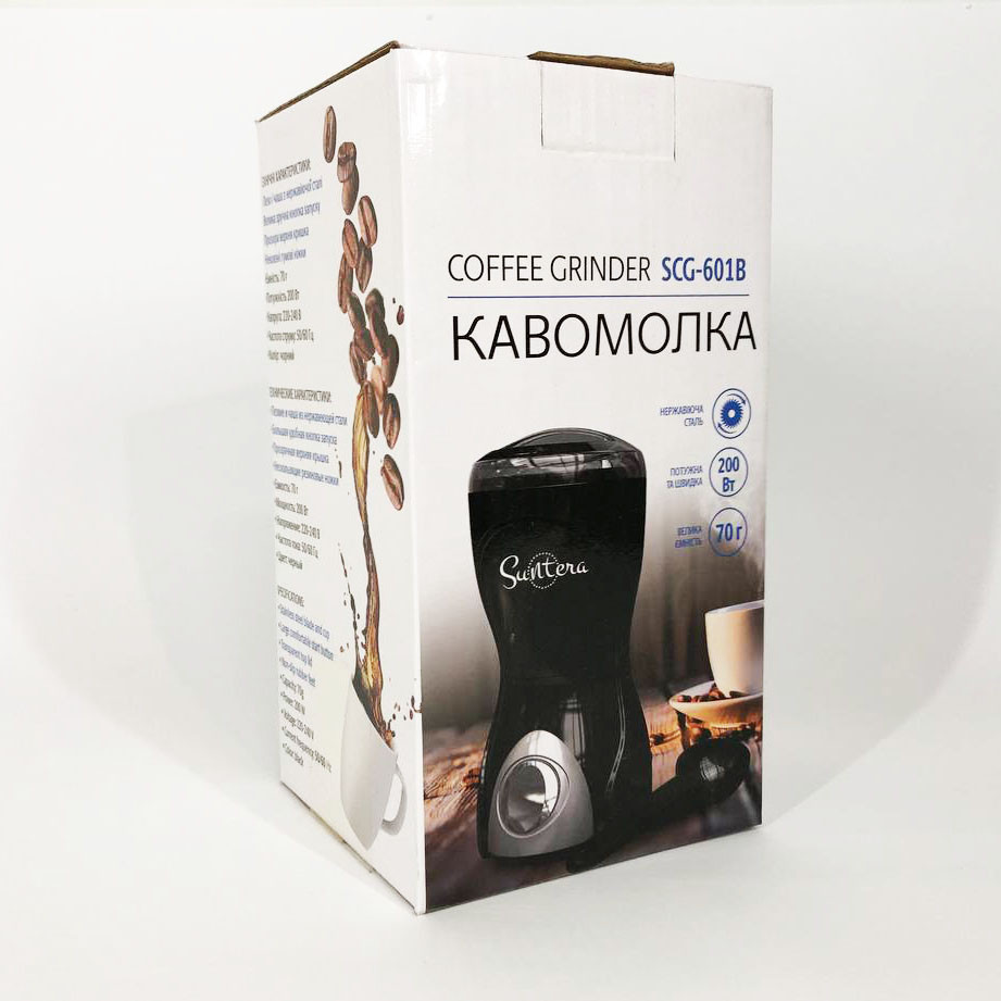 Кавомолка крута, Електрокавомолка роторна, Кавомолка для помелу кави та спецій, Кава дробарка NH-50, фото 1