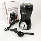 Кавомолка крута, Електрокавомолка роторна, Кавомолка для помелу кави та спецій, Кава дробарка NH-50, фото 4