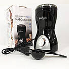 Кавомолка крута, Електрокавомолка роторна, Кавомолка для помелу кави та спецій, Кава дробарка NH-50, фото 3