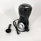 Кавомолка крута, Електрокавомолка роторна, Кавомолка для помелу кави та спецій, Кава дробарка NH-50, фото 6