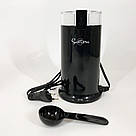 Кавомолка з функцією подрібнення зерен для лате Suntera, Кавомолка з напругою 220V AP-55, фото 2