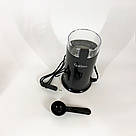 Кавомолка з функцією подрібнення зерен для лате Suntera, Кавомолка з напругою 220V AP-55, фото 4