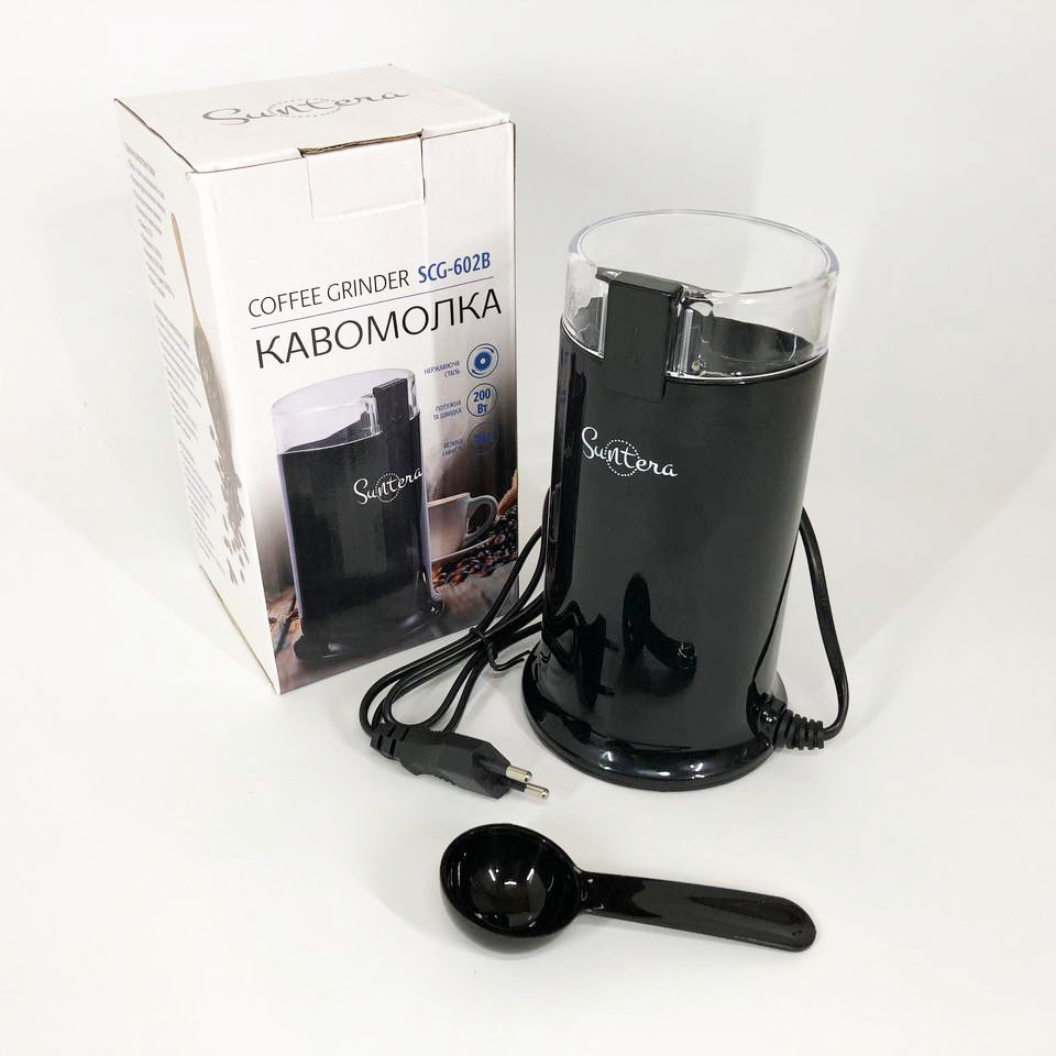 Кавомолка з функцією подрібнення зерен для лате Suntera, Кавомолка з напругою 220V AP-55, фото 1