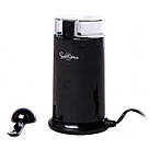 Кавомолка з функцією подрібнення зерен для лате Suntera, Кавомолка з напругою 220V AP-55, фото 3