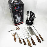 Кухонні ножі для готування UNIQUE UN-1833, Професійні ножі для домашньої кухні Сучасні кухонні NC-68, фото 6