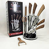 Кухонні ножі для готування UNIQUE UN-1833, Професійні ножі для домашньої кухні Сучасні кухонні NC-68, фото 9