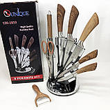 Кухонні ножі для готування UNIQUE UN-1833, Професійні ножі для домашньої кухні Сучасні кухонні NC-68, фото 10