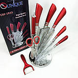 Набір ножів кухонні ножі кухарські набір UNIQUE UN-1832 9 шт, Сталеві кухонні ножі CV-23, фото 9