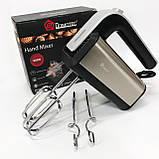 Міксер ручний для змішування і збивання Domotec, Електричний міксер ручний для крему меду VQ-56, фото 9