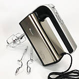 Міксер ручний для змішування і збивання Domotec, Електричний міксер ручний для крему меду VQ-56, фото 5